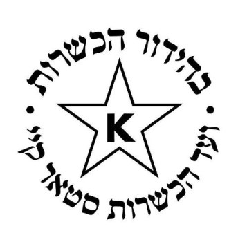 star_k