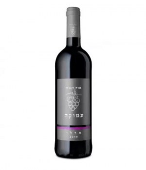 amu_merlot