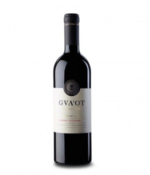 gofna_Cabernet