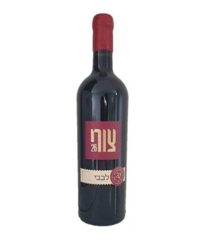levavi36