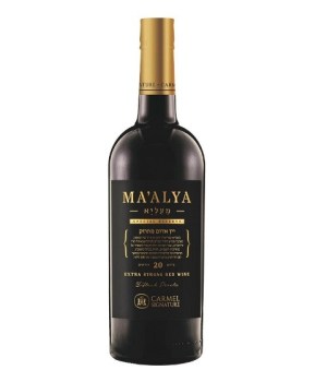 maalya_reserve