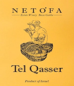 telqasser533