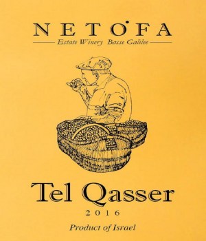 telqasser5