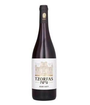 tzorfas7.5