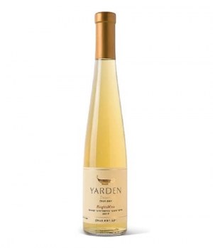 yarden_heights17